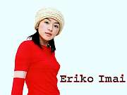 Eriko Imai