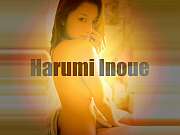 Harumi Inoue
