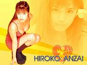 Hiroko Anzai