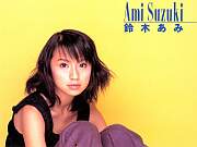 Suzuki Ami